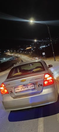أفيو • ٢٠٠٧ • موتور كبير