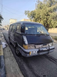 كيا بستا • ١٩٩٣ • حي الجهاد