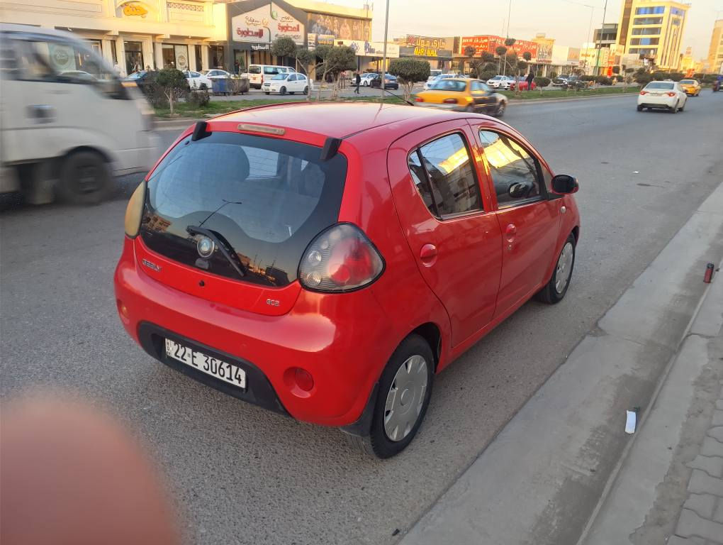 ***********.   ***********.    كركوك كركوك, العراق
