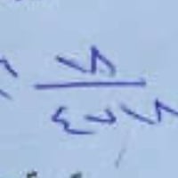 تقاطع الحمداني • ١٥٠م • واجهة ٦م