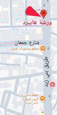 ورشة هايبرد • كهربائيات • الشعلة الثانية