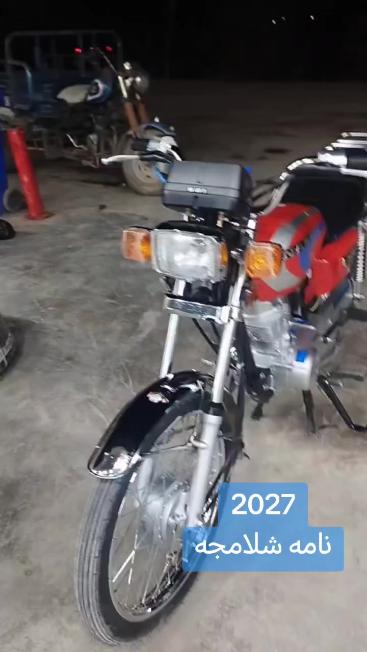 ياالله يامسهل لامور 
شاصي 2017وراق اصولي وكيل عمار الكوت 
التعمير نامه اصلي شلامجه 2027 كله ختم واحد 
الدراجه مكفوله عام مكفوله مكاني الكوت البيضاء 
الشراي هاذه رقمي  ***********
السعر خاص موشراي لا تعبيني
