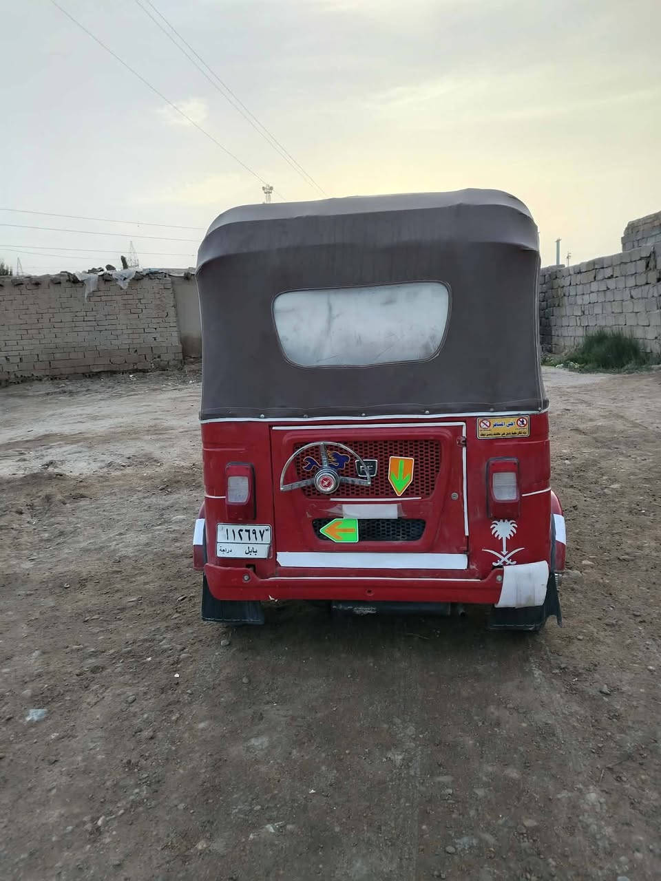 تكتك البيع موديل ٢٢ رقم و سنويه بابل ***********
