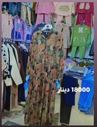 ملابس • مقاسات مختلفة • المحاويل حي 17
