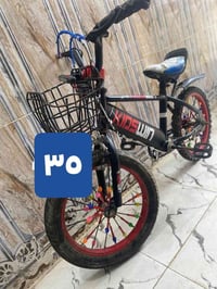 أغراض للبيع الشراي يراسل هالرقم ٠٧٨٦١٤٦١٥٥٣