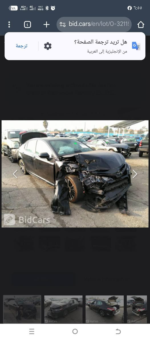 کامری مۆدێل 2020 se تەنها ژێر ڕەقەمەکەی دوای بۆیاخە بۆفرۆشتن..سعری..175گەڵا مەعامەلە..ژم..***********...***********
زانیاری لەسەر سەیارەکە تکایە گەر موشتەری بویت بە وردی هەموو بخوێنەوە...سەیارەکە تەنها لوتی شەنصیەکەی پەمپە... بەدەر لەوە ناوگرتنی نیە.. لە ئەمریکا ئەو دوو پارچەی خراوەتەوە سەر بیلادی خۆی بێ بۆیاخ... کامل داشبوڵی هەر لە ئەمریکا بۆ دانراوەتەوە بەکاملی  گێڕو مەکینەی بەشەرتی دەفیتەر چرکەی تیانیە برغوی دەستکاری نەکراوە.. سەیارەکە 37mil حەقیقی ڕۆشتوە .... وێنەی حادیسەکەی دانراوە... سەیارەکە بەناوی خۆمانەوەیە سەنەوی تازەیە تا 2030... چوارتایەی تازە کامل جوانکاری بۆکراوە تازە سێرڤسی کامل کراوە یەک گڵۆپ لە داشبوڵدا هەڵنەبوە..... سەیارەکە ماڵی دۆستە بیکڕەو لێ خوڕە... پێنج هەزار مەسرەفت دۆزیەوە گەڵایەک ببڕە......ژم...***********...*********** السليمانية, العراق
