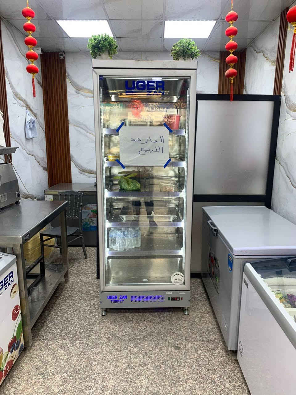 للتواصل 

***********
