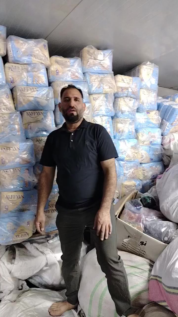 جملة الجملة  حفاضات كافيان الطبية


**إذا كنت صاحب هذا الإعلان وتريد حذفه لأي سبب، رجاءا أرسل رسالة إلى الدعم الفني**