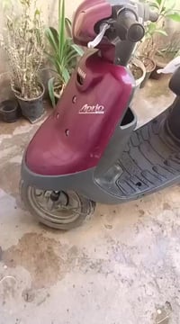 متاح ماطور بوتين مال شحن شرط ما مفتوح سعرو ٢٥٠ وبي مجال للشاري الاتصال...