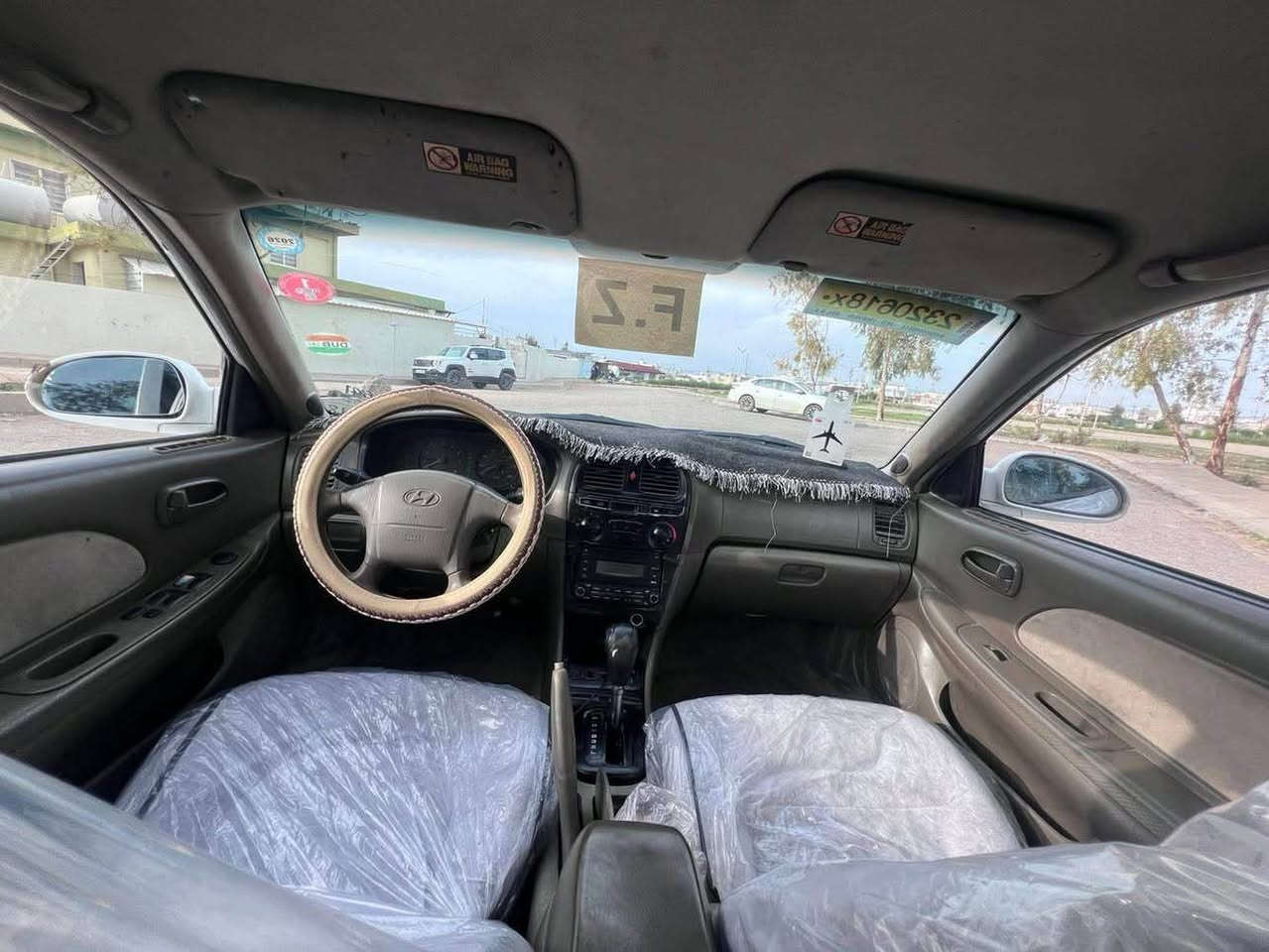 𝟎𝟕𝟕𝟓𝟒𝟖𝟎𝟎𝟏𝟔𝟑
𝟎𝟕𝟓𝟏𝟔𝟓𝟕𝟐𝟏𝟎𝟓
هونداي سوناتا موديل 2001 كير توماتيك فقط فقط بسعر اوبل كير مكينة تبريد حدادية كلها كلها بشرط سيارة بسمي رقم سنوي هزا فحس كلها جديد تريد تحويل او وكالة نفصل يوم بنسبة صبخ حيزام جمالية مابيها حادث فقط صبخ سعر فقط فقط 46$🔥🔥 أربيل, العراق


**إذا كنت صاحب هذا الإعلان وتريد حذفه لأي سبب، رجاءا أرسل رسالة إلى الدعم الفني**