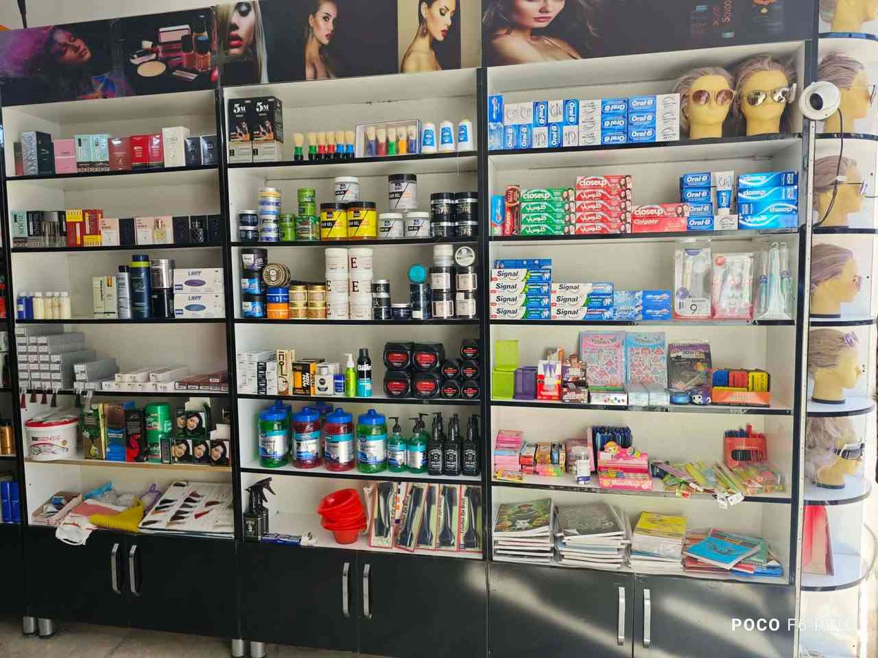 شغلات كوزمتك للبيع مع الرفوف ولملكانات مكاني بغداد الثعالبه ***********
