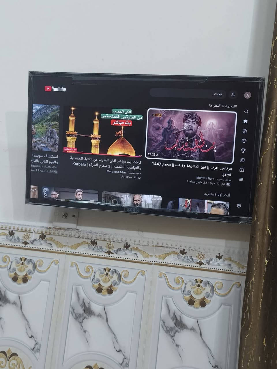 السلام عليكم بلازمه أم نت حجم 32 ب٩٥ أخت الجديده


**إذا كنت صاحب هذا الإعلان وتريد حذفه لأي سبب، رجاءا أرسل رسالة إلى الدعم الفني**