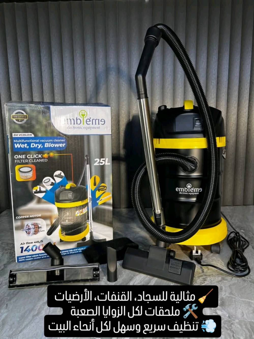 📍 العنوان:
حي الفرات – شارع المشتل
قبل جامع الإمام المهدي
مقابل الأقسام الداخلية
📩 للحجز والاستفسار:
مراسلتنا على الخاص
📞 أو الاتصال على:
***********
🚚 التوصيل:
متوفر إلى جميع المحافظات