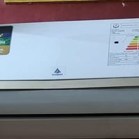 سبلت الحافظ • طن ونص • ذي قار مركز