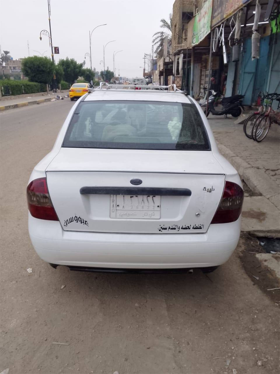 السلام عليكم طيبه رقم ذي قار سنويه مجدده مراوس حسب القناعه مكاني شطره ***********
