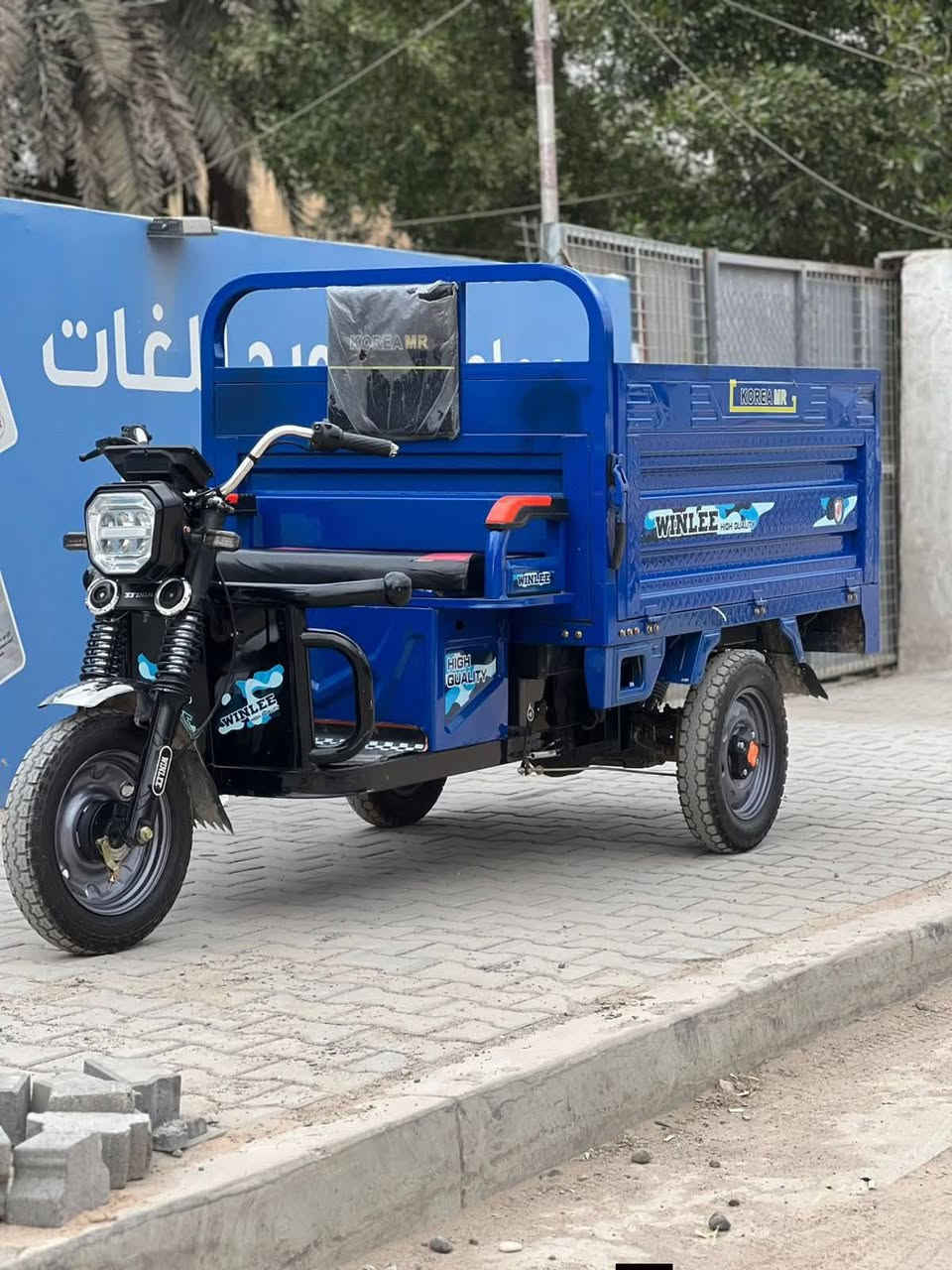 *********** اتصل على هذا الرقم
