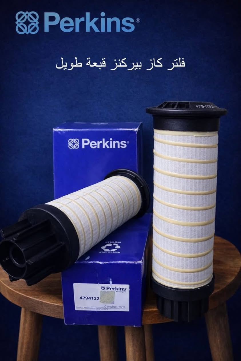 مجمع ابوياسين

الزيوت والفلاتر 

متوفر خدمات خاصة 
المعامل  زيوت. وفلاتر 
هيدوليك. توصيل 🚚 الطلبات مجاناً 

***********
***********
