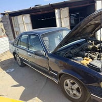 تم تفصيخ برنس شتحتاج غراض موجوده العنوان بابل الحصوه 07727341200