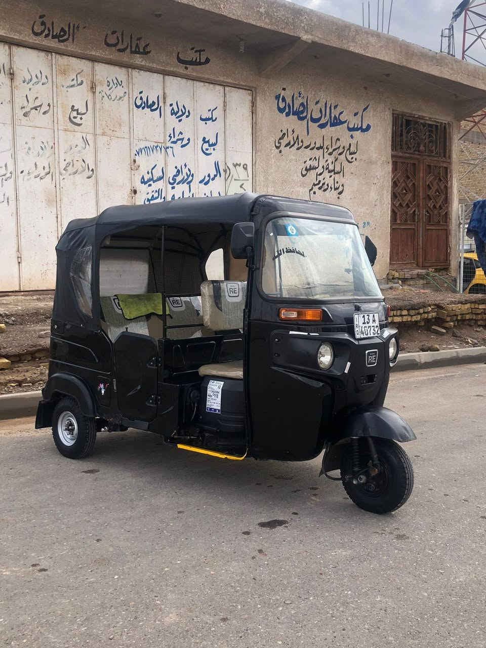 السلام عليكم تكتك للبيع 22 رقم وسنوية محرك كفاله بيه بس بارد جوه لبك لايت كشر كفاله تخم تاير دوشمه بجيس ***********.   .......  السعر 9700
