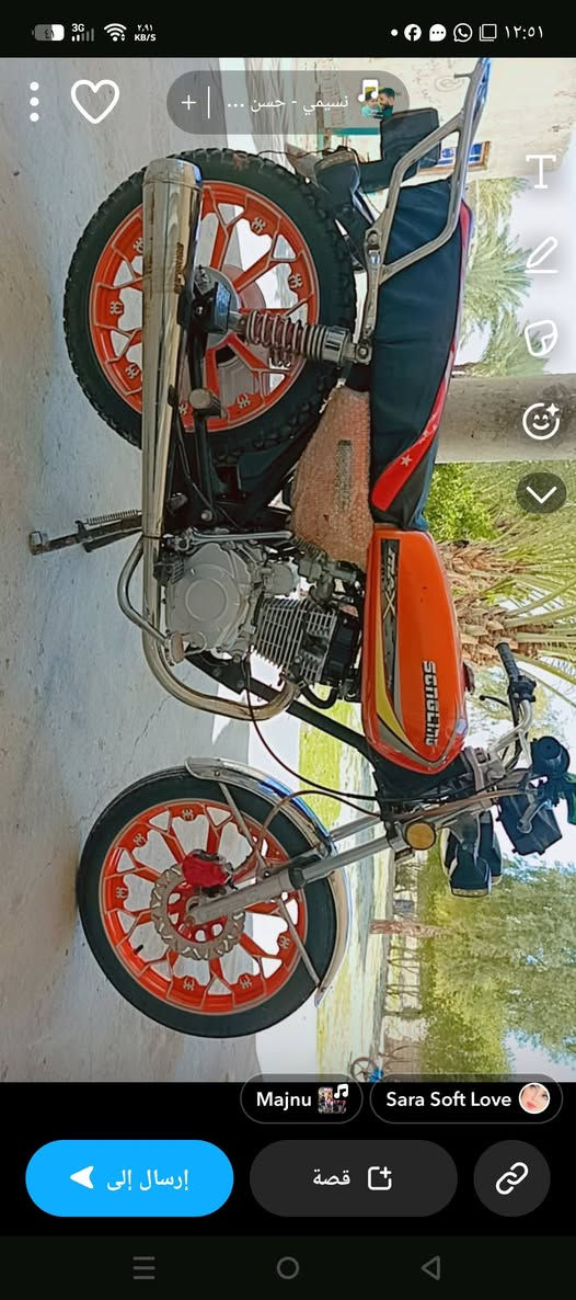 سلام عليكم دراجه للبيع سيفان موديل 2024 مكفولة كفالة عامه اوراق اسكنر كهربائيات كله شغالة الدراجه بعده جديده دشبول شغال السعر 600 وبيها مجال ***********
