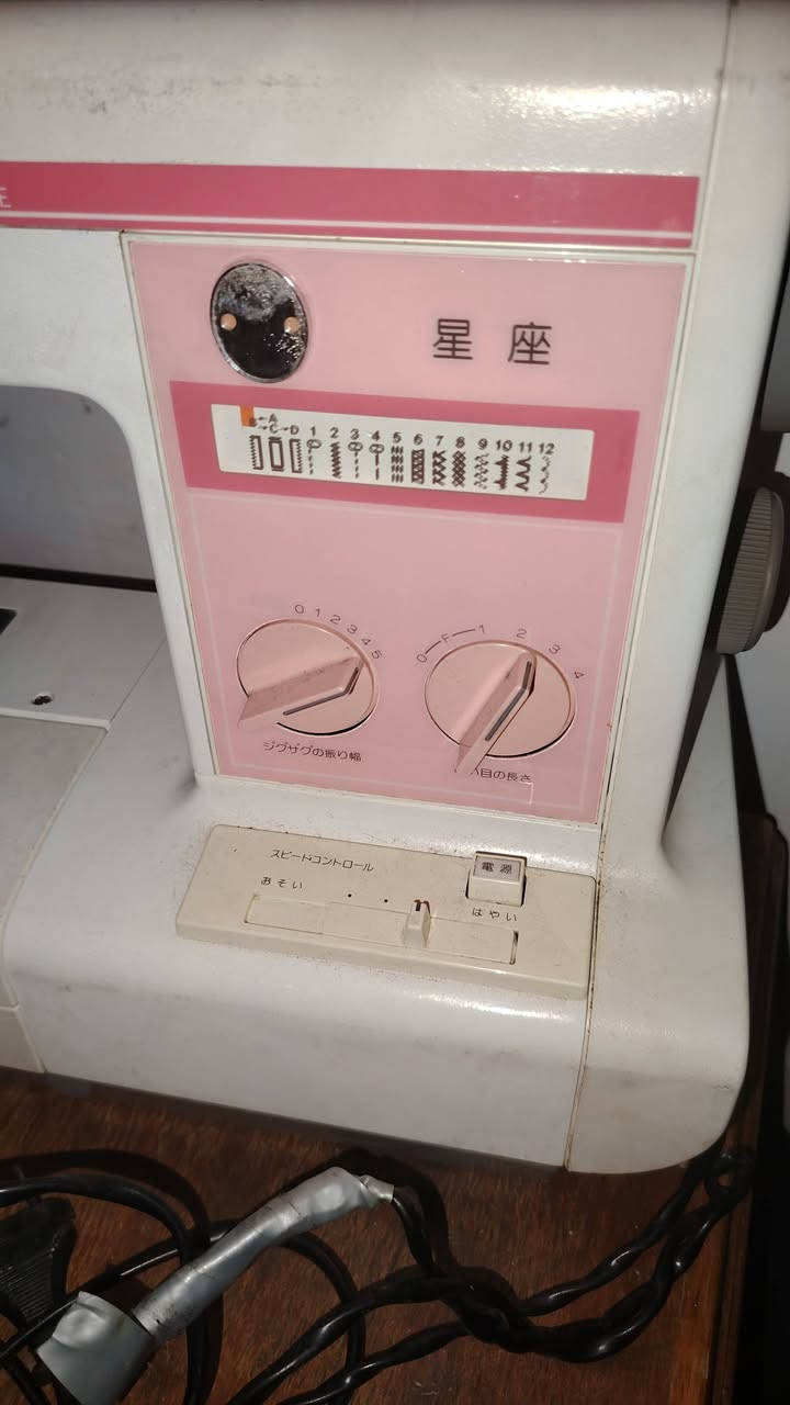 السلام عليكم بنات مكينه جديده مستعمله قليل ياباني اخياط وتطريز
البيع والله ماخذته ب120 اريده 90


**إذا كنت صاحب هذا الإعلان وتريد حذفه لأي سبب، رجاءا أرسل رسالة إلى الدعم الفني**