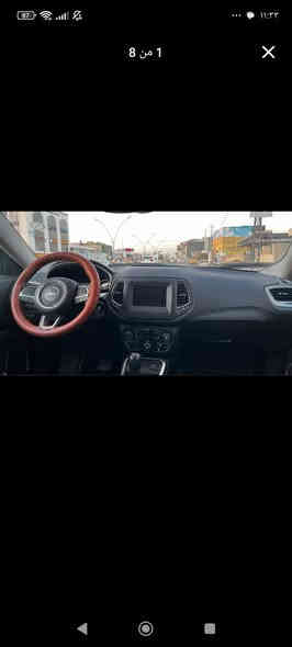 للبيع
جيب كومباس ماشية 46 الف كيلو متر حقيقي
موديل : 2020
اللون : رصاصي 
المواصفات :- 
* فتحة سقف 
* تحكم ستيرن 
* سايد بريك بصمة 
* بصمة تشغيل
* تشغيل عن بعد
* شاشة تحكم
* قطعتين تبريد
* كامرا 
الضرر : جامرلغ ونص بونيد فقط والباقي مكفول سيارة على وضع الشركة
السعر ١٤٠
للأتصال : *********** غير متواجد على فيس
