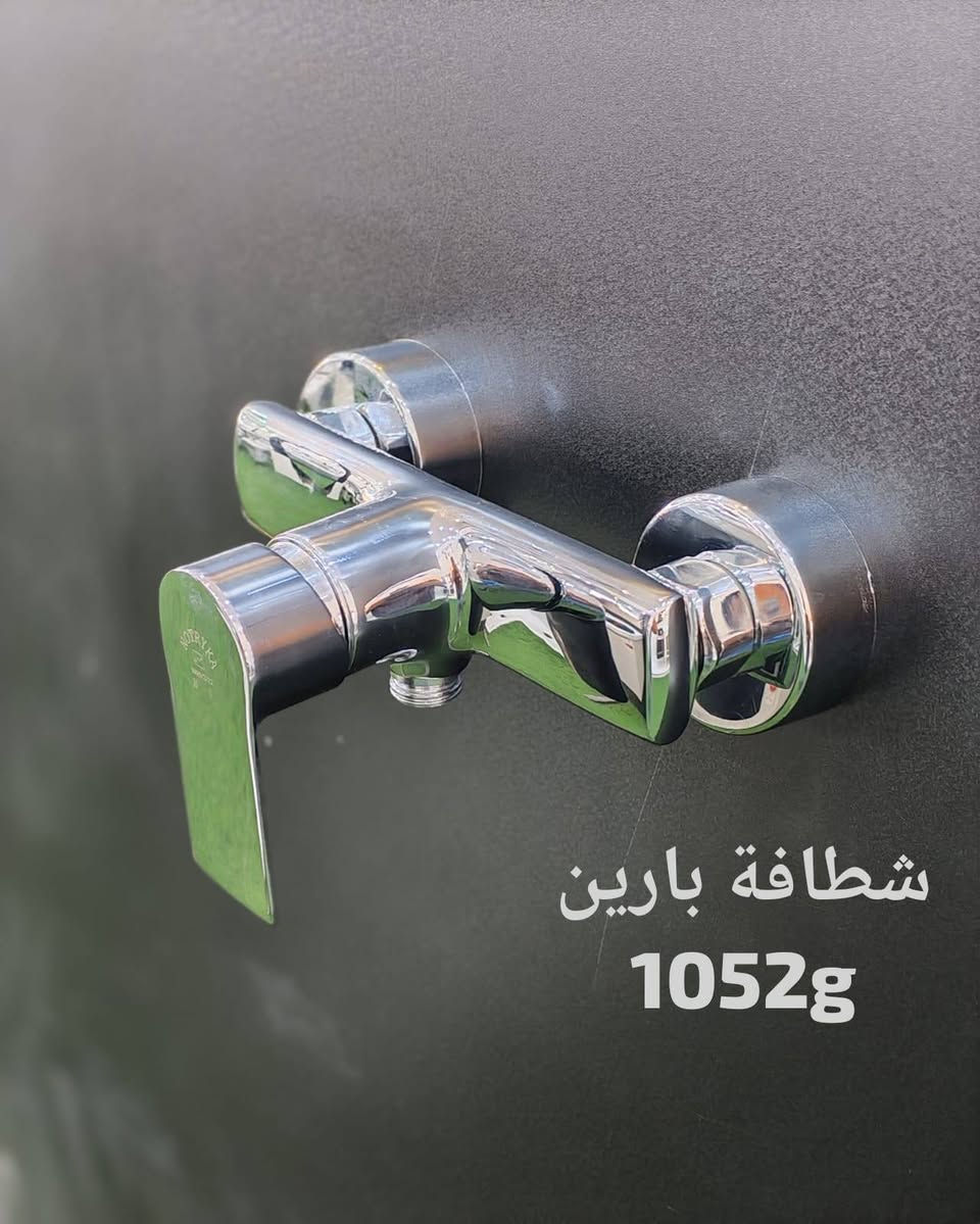 تعلن شركة الراكز للصحيات عن وصول خلاط نوتريكا ايراني ضمان حقيقي
بأسعار اقتصاديه وتنافسيه تحطيم  الاسعار 🔥🔥🔥 

 ( جمله فقط) ( جمله فقط)

 العنوان :الكوت - طريق العماره

***********

***********

***********

***********

https://t.me/joinchat/Su-Oag7jvzVlMjUy

 

...
