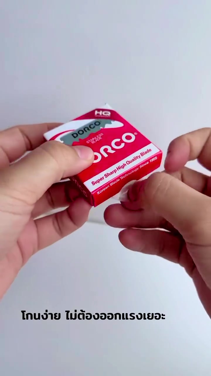 #السعر 3  موس حلاقة لاصلي ASCO
العدد 100 قطعه


**إذا كنت صاحب هذا الإعلان وتريد حذفه لأي سبب، رجاءا أرسل رسالة إلى الدعم الفني**