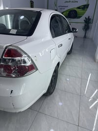 افيو • ٢٠١٠ • رقم بغداد