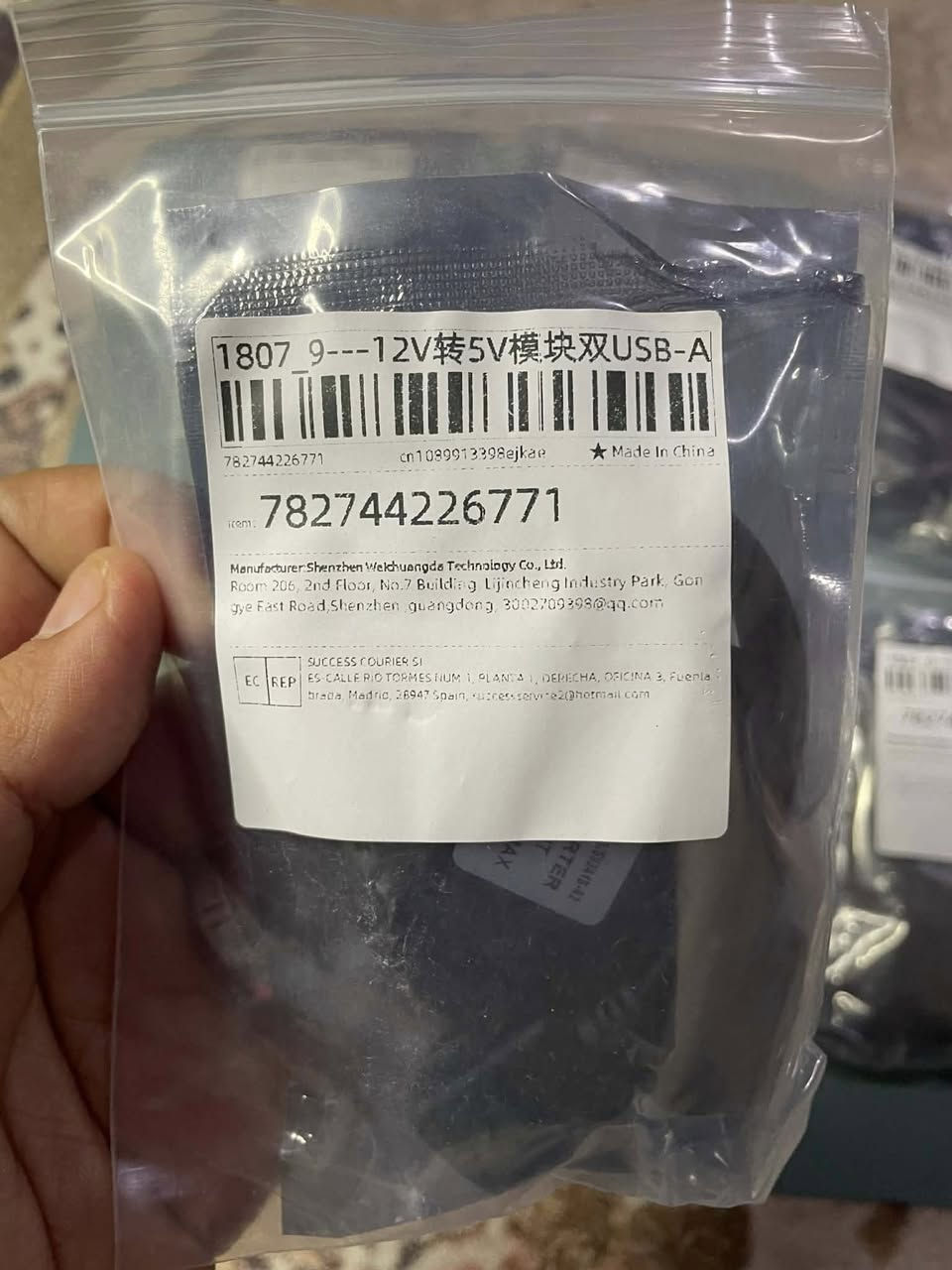 ٧ قطع جديد لوك كبس  محول من ١٢ فولت إلى ٥ فولت ٣ أمبير مع منفذين USB كلهم على اول تم ٣٥ الف شامل التوصيل


**إذا كنت صاحب هذا الإعلان وتريد حذفه لأي سبب، رجاءا أرسل رسالة إلى الدعم الفني**