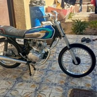 نامه • تعمير ٢٠٢٦ • اوراق كامله