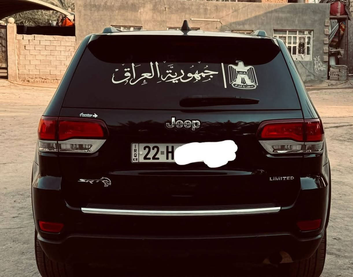 السلام عليكم جيب كراند لاريدو شيروكي موديل 20 SRT وارد امريكي أربيل رقم دولي مواصفات :
بصمة تشغيل +بصمة ابواب 
لون اسود ملكي 
دواخل جلد اسود ملكي 
كشنات كهربائي 
رادار امامي وجانبي
حساس خلفي 
توقف ذاتي 
شاشه حجم كبير 
شاشه دواره 
تحكم ستيرن 
لدات زنون 
تخم تاير جديد 
تبريد قطعتين فول 
مكينه 6 سلندر 3600 جديد 
جنطه ذكيه 
ماشيه حقيقي70الف 
حادث جاملغ امامي وبنيد بدون دواخل  
السونار  موجود بالمنشور 
بيع ومراوس حسب القناعه
العنوان   نجف الكوفه منطقة العباسيه 
رقم الهاتف    ***********
السعر اتصل وبيك خير وتدلل 
واسف على الاطاله
