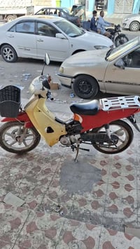 ماطور سلفيز • ماطور • دراجة سلفيز • دراجة نارية • سلفيز