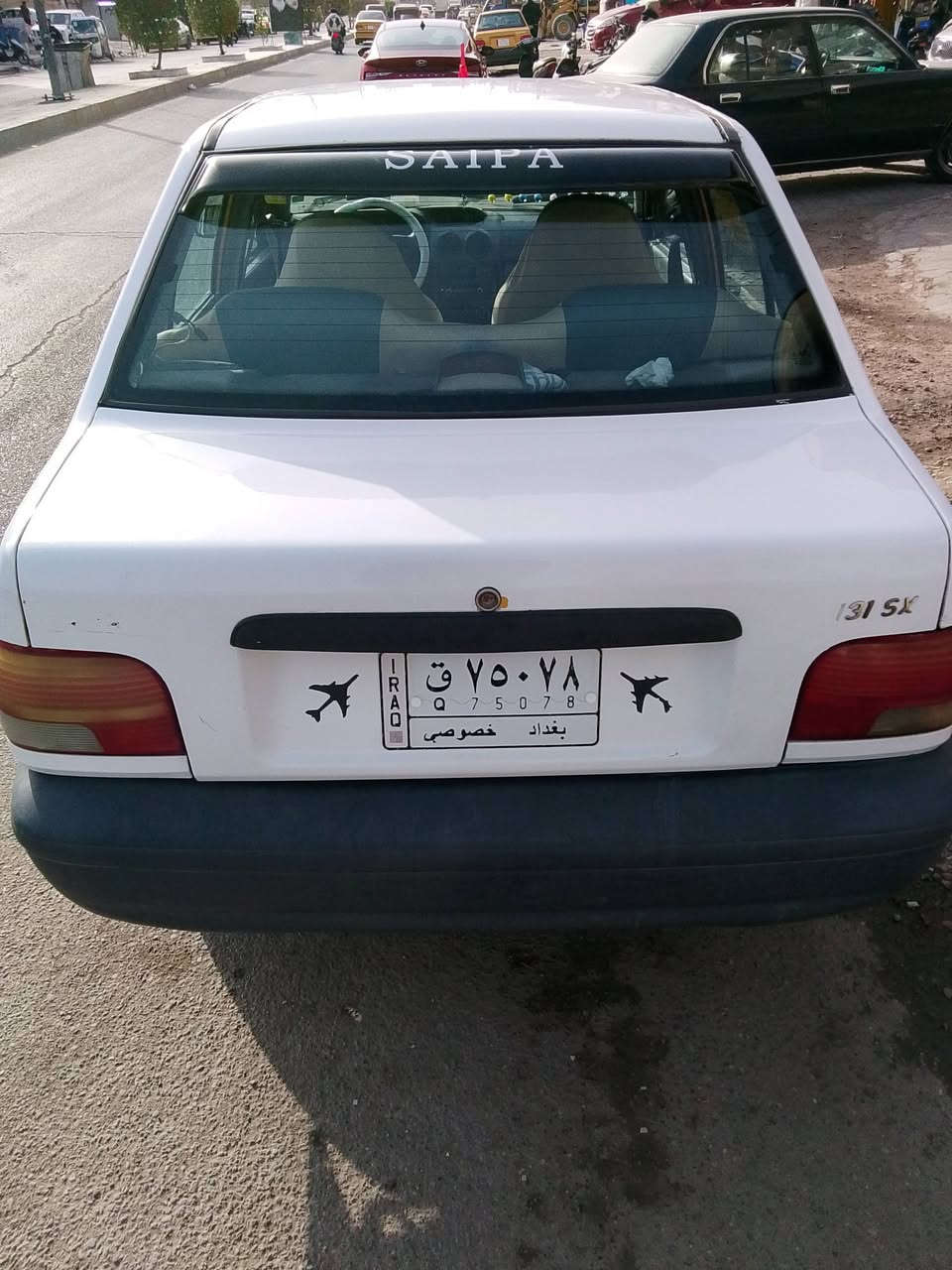 سايبة موديل 15 اصل صفرة ومصبوغة ابيض خصوصي بسمنة كير محرك كفالة شواصي شركة ماملعوب  بيهن تبريد ثلج تتفية تخم تاير جديد دوشمة جديدة سيارة كفالة مامبدل بيهة ايشي سعر 36 وبيهة مجال مكان بغداد حرية ***********
