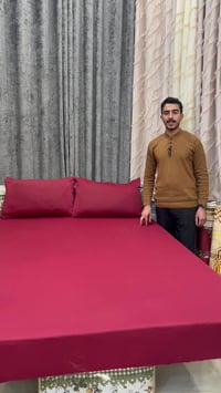 كفر دوشك نفرين • صيفي بارد • ١٨٠×٢٠٠