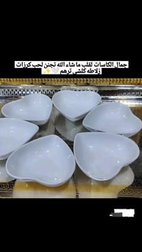 طوس أم قلب • ٦ قطع • ديكور