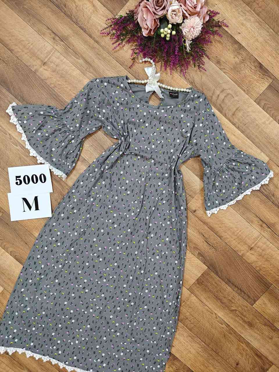 دانتيل 
بالة مغسولة ومعطرة 👗👙
خامة غسل ولبس💕
يوجد خدمة توصيل 
قبل الحجز تأكدوا من القياس


**إذا كنت صاحب هذا الإعلان وتريد حذفه لأي سبب، رجاءا أرسل رسالة إلى الدعم الفني**