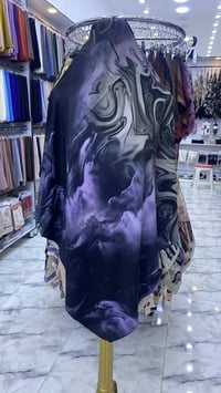 ربطة جرجيت • مموج • ١٣٠سم