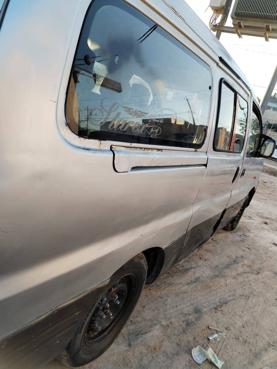 ستاركس رقم واسط اجره مكانها بغداد شرط التحويل سعر 40وبيها مجال خيط بخار بدون تنقيص شواصي اماميه نظيفه الورى واحد معمر الاتصال على الرقم ***********مو شراي لاتخابر ولاتكسر حلال مسلم
