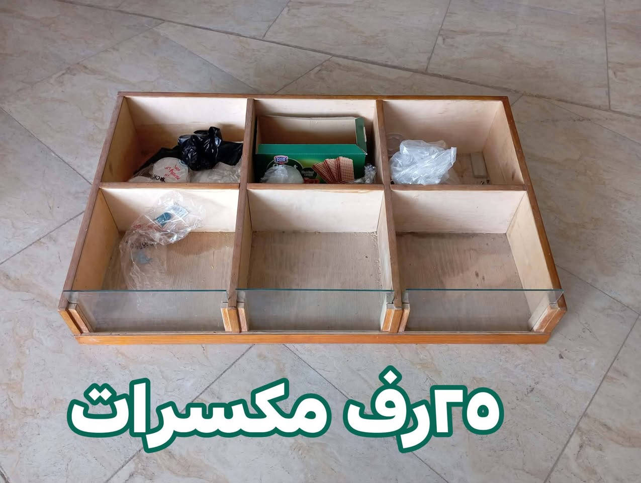 اغراض للبيع السعر بالصوره


**إذا كنت صاحب هذا الإعلان وتريد حذفه لأي سبب، رجاءا أرسل رسالة إلى الدعم الفني**