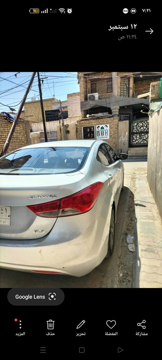 النترا موديل 14 خليجي محرك 1600رقم ذي قار السعر 103 وبيها مجال قليل مكان السياره ناصريه مركز رقم الهاتف ***********
