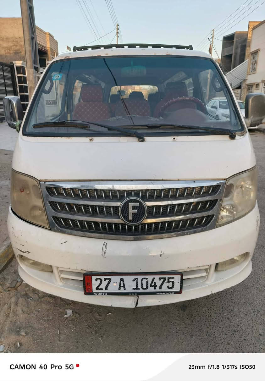 فتون رقم ذي قار موديل 14 كهربائيات كاملة حدادية جيدة بداية ضعف بالمكينة مكان السيارة ناصرية سنوية 2028 السعر 55 وبيه مجال


**إذا كنت صاحب هذا الإعلان وتريد حذفه لأي سبب، رجاءا أرسل رسالة إلى الدعم الفني**