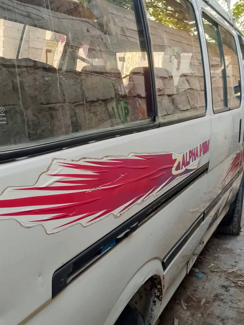 سلام عليكم فوتو موديل 14 رقم انكليزي واسط كير مكينه اكسل مكفولات تحويل ثاني يوم السعر 78 العنوان بغداد
            ‎0775 371 8704
