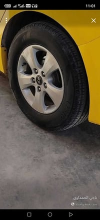 تخم ويل15هووتايراته 140مكاني ديوانيه 07832197662