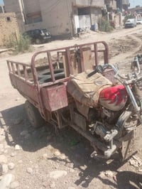 اوراق • سعر • مكان