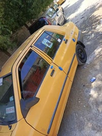 سايبا ٢٠١٧ • رقم بغداد انكليزي • ما بيها حادث