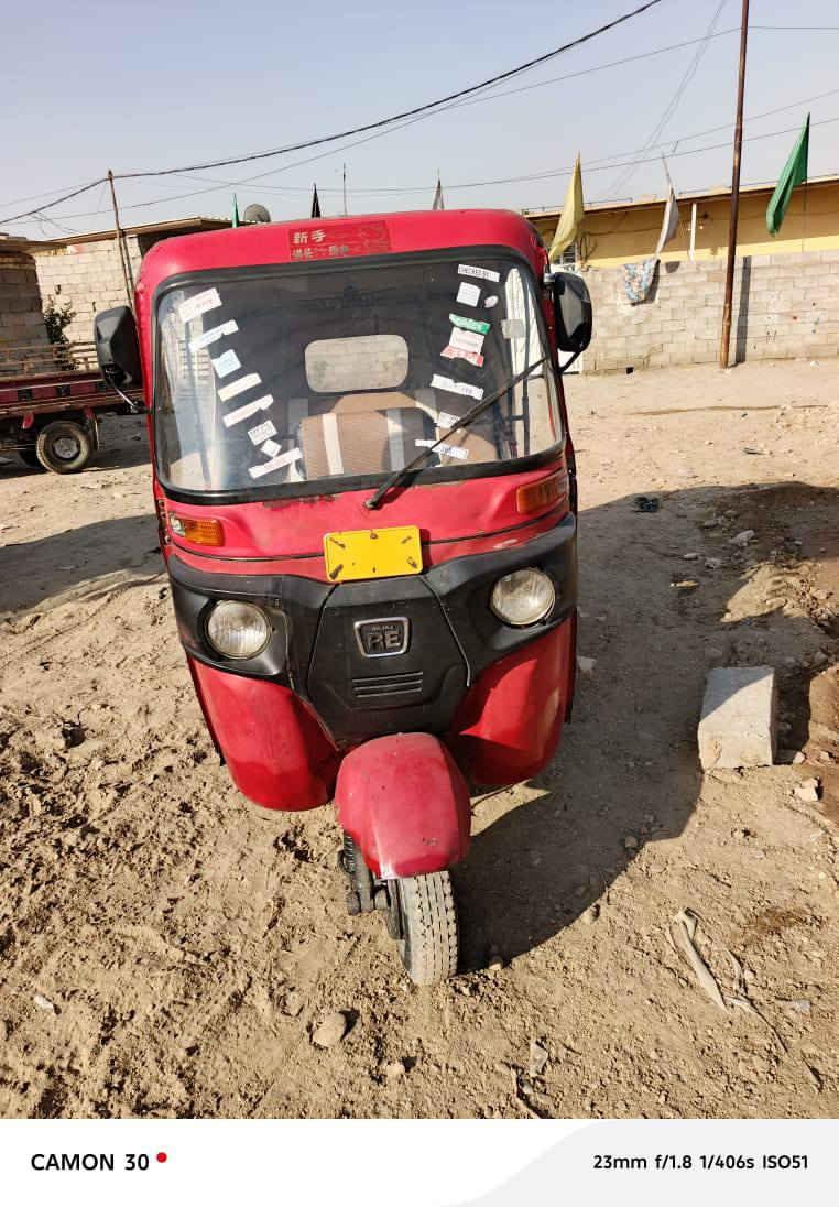 سلام عليكم شباب تكتك البيع موديل 18 اوراق كامله بس محتاج وريد ابيع الله شاهد تكتك رقم شاصي سويت دوسه وراح بس اوراق كامله 7 وتعهد حلال وحرام مكاني بغداد الحريه سعرها 1500 مستعجل عل بيع ***********
