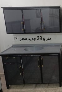 اسعار داخل الصوره 07801392163