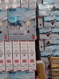 مراوح جديدة • ملف نحاس • بيع جملة