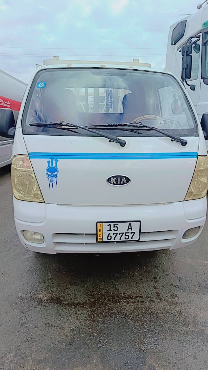 السلام عليكم كيا فحل رقم انبار موديل 2009سياره جاهزه من كلشي السعر 105دفتر وخمسة اوراق العنوان الانبار الحبانيه حصيبه الشرقيه مقابيل الشيخ مسعود اتصال ع رقم ***********
